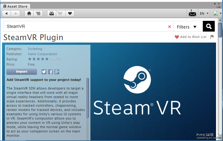 screenshot4