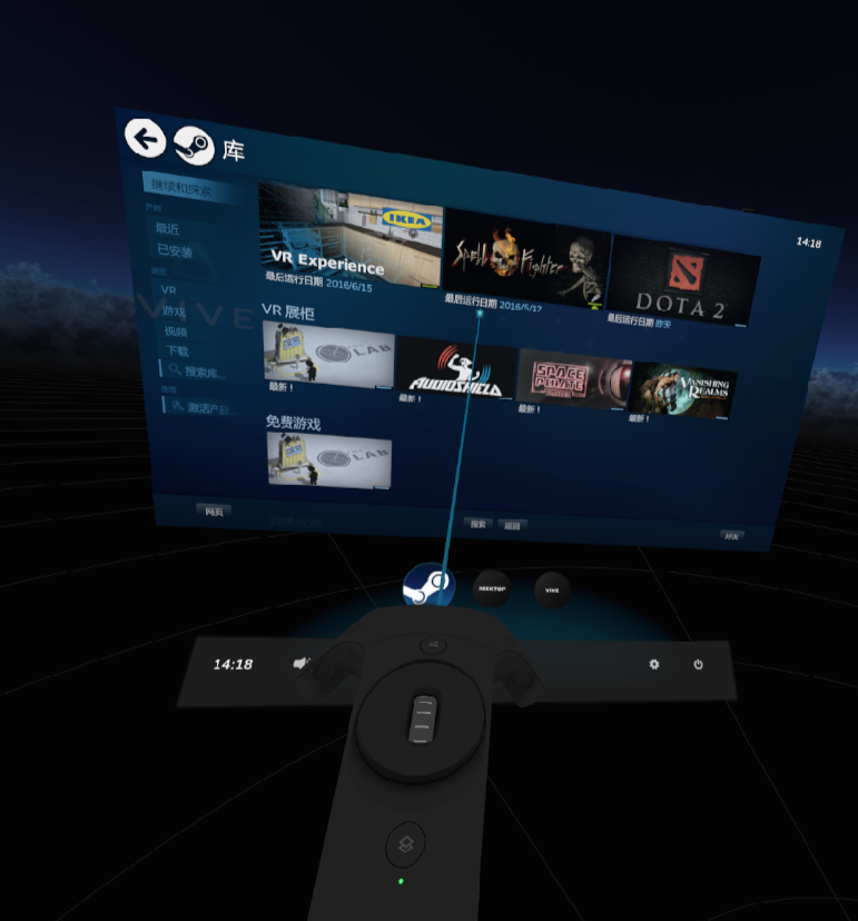 screenshot1